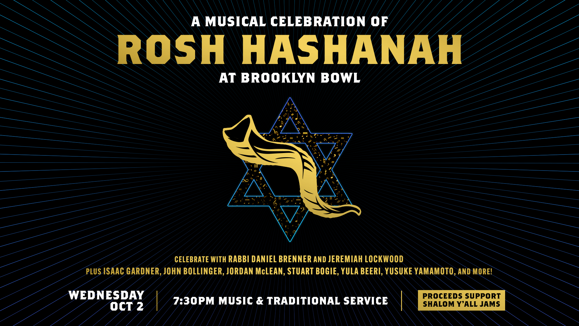 ROSH HASHANAH AT BROOKLYN BOWL