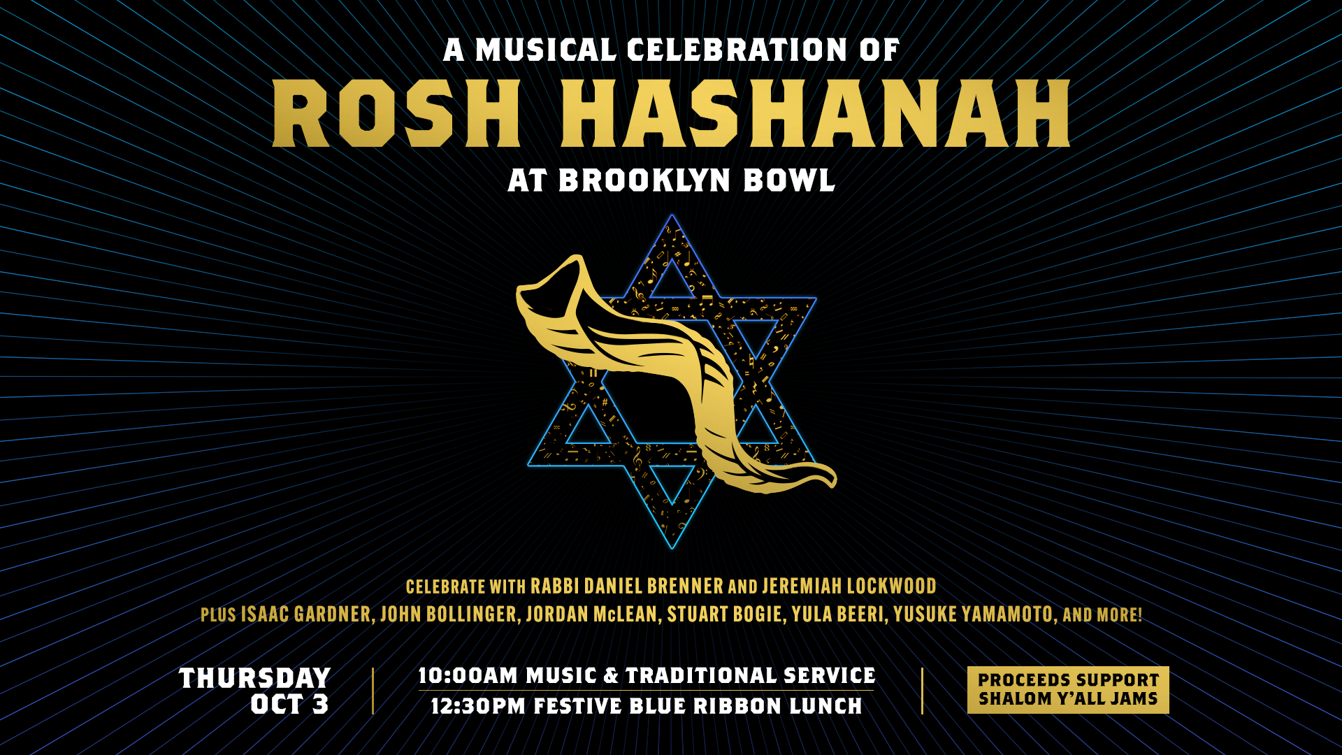 More Info for ROSH HASHANAH AT BROOKLYN BOWL