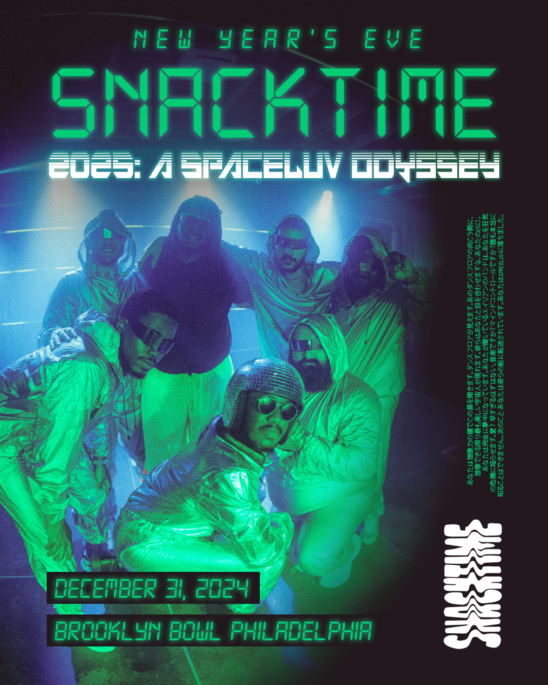 More Info for SNACKTIME (21+)